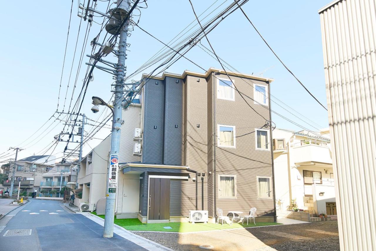 Ruma Inn Ikebukuro Tokyo prefektur Exteriör bild